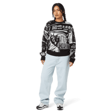 Load image into Gallery viewer, HUF Worldwide Commuter Sweater